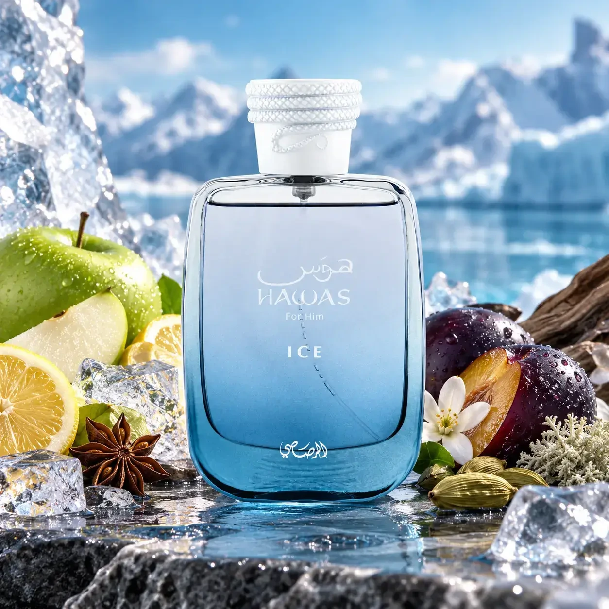 Rasasi Hawas Ice Eau de Parfum (EDP) 100ml - Alternate View
